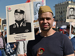 9 мая Алтайский край встретил 81-ю годовщину Великой Победы
